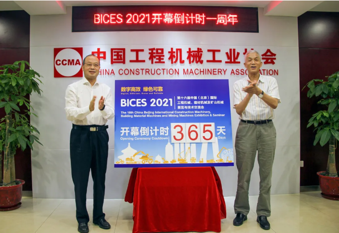 1606208657124817.png image.png